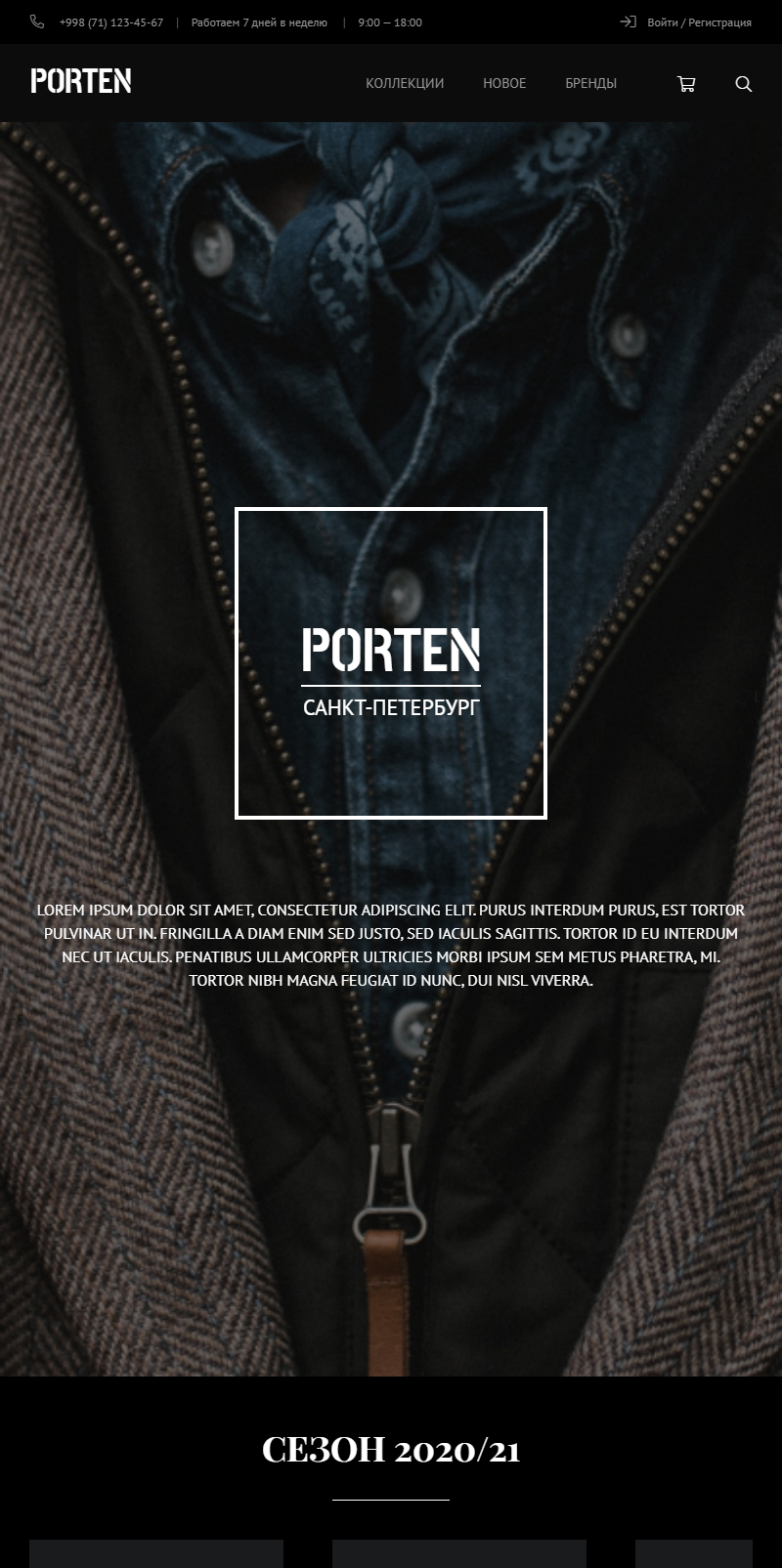 Porten
