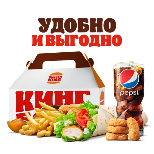 king_box_cezar_roll-43-2