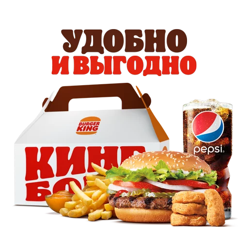 king_box_vopper-50-4