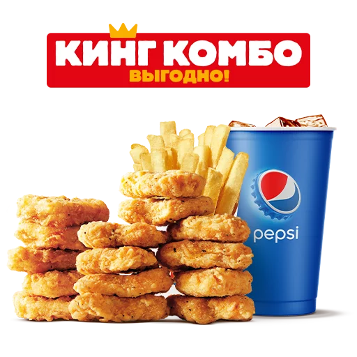 king_naggets_bol-50-4